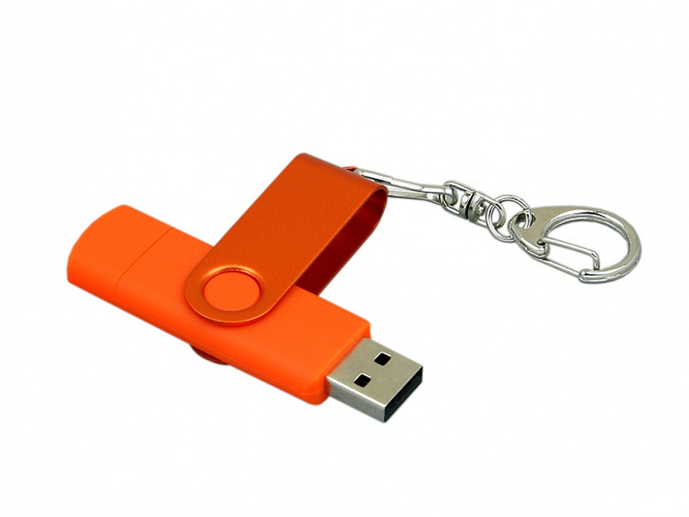Флешка с поворотным механизмом, c дополнительным разъемом Micro USB, 16 Гб, оранжевый (артикул 7031.16.08) - фото 3 - id-p65821822