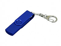 Флешка с поворотным механизмом, c дополнительным разъемом Micro USB, 32 Гб, синий (артикул 7031.32.02)
