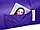 Надувной диван БИВАН 2.0, фиолетовый (артикул 159909), фото 5