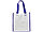 Небольшая контрастная нетканая сумка-тоут для покупок (артикул 21071902), фото 2