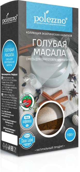Смесь для приготовления напитка «Голубая масала»