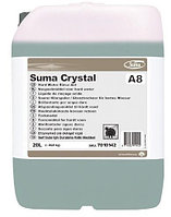 Средство для ополаскивания посуды (для посудомоечных машин) SUMA CRYSTAL A8 20.8 кг