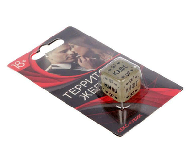 Невская косметикасының спермацети кремінің құрамы