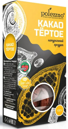 Какао тертое 100 г