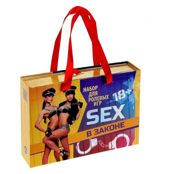 Секс набор для ролевой игры "Секс в законе", маска, чулки, наручники, лента, ролевые игры