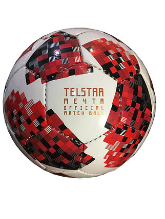 Футбольный мяч "Telstar 2018" (кожа), фото 2