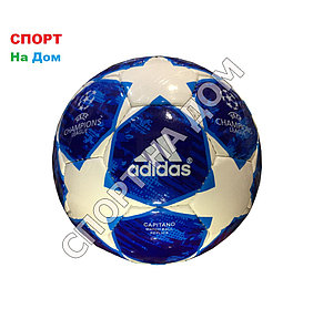 Футбольный мяч Лига Чемпионов ЛЧ-2018 (кожа)