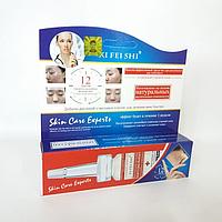 Средство для лечения акне Xi Fei Shi