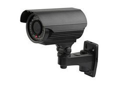 Камера видеонаблюдения EGV 635 VF-11 IR