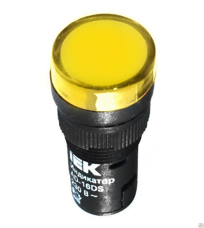 Индикатор AD-22DS (LED) Ø22мм (желтый) - фото 2 - id-p65967296