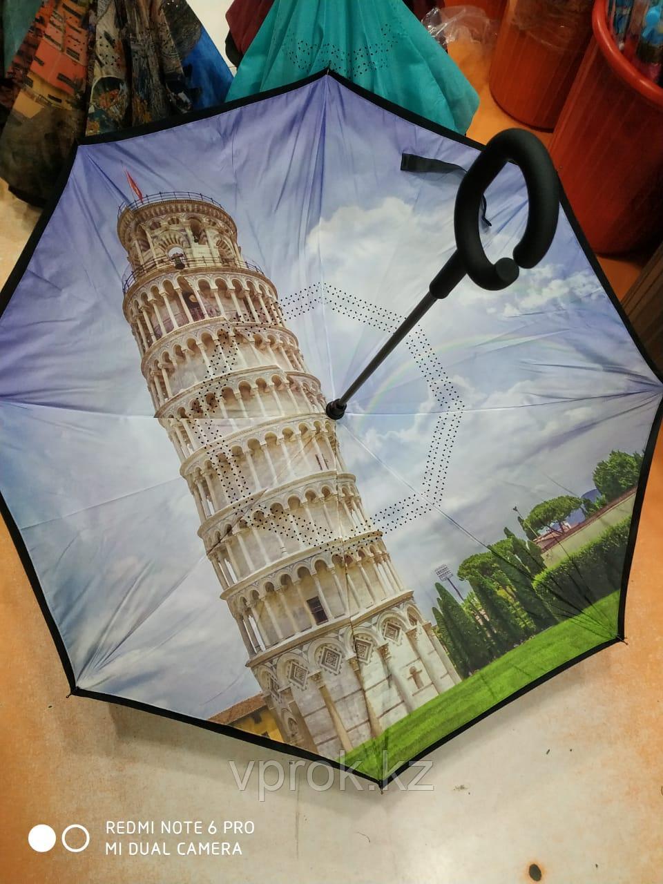 Зонт-наоборот, Пизанская башня - фото 1 - id-p65969968