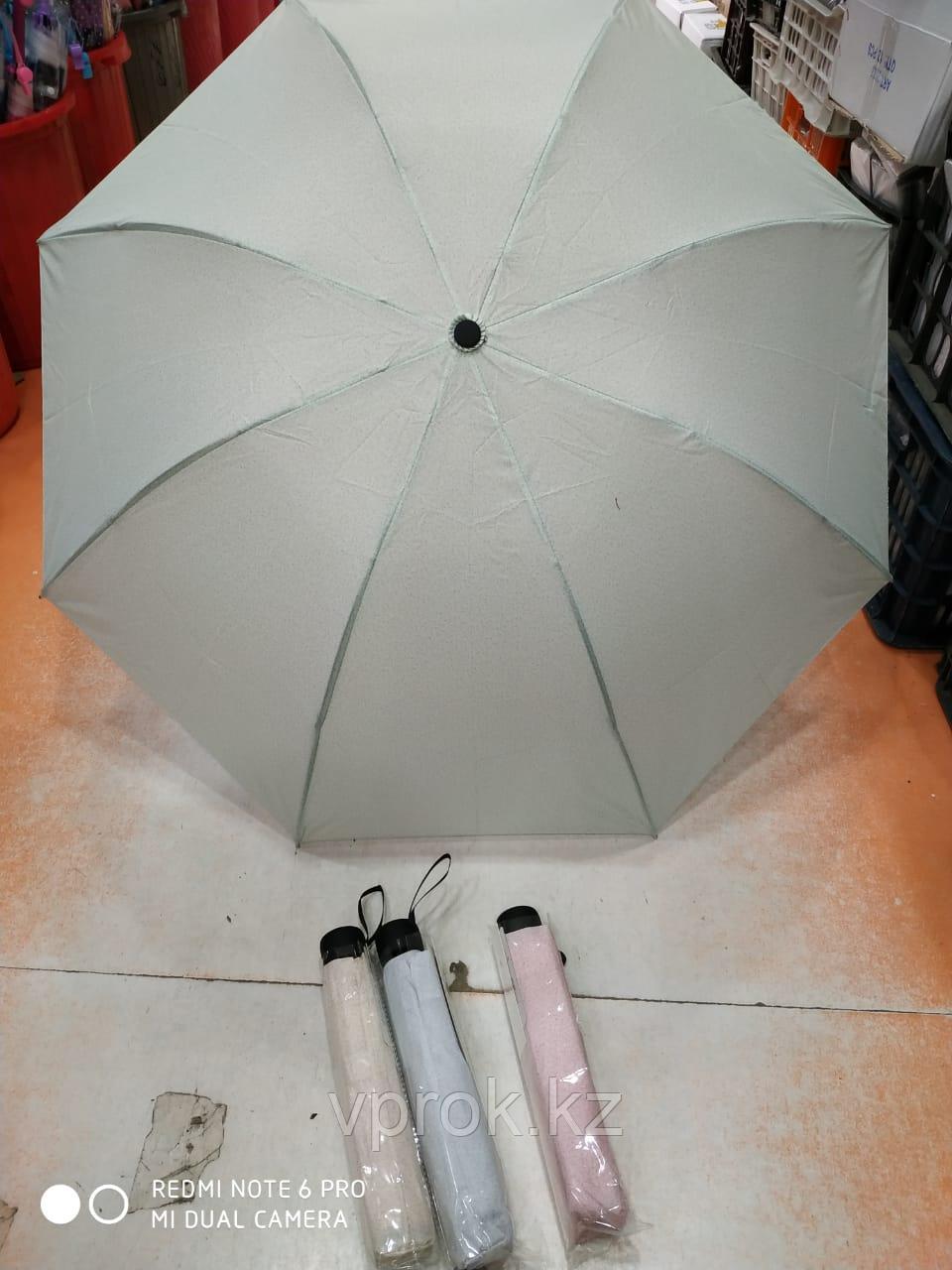 Полуавтоматический складной женский зонт, серый