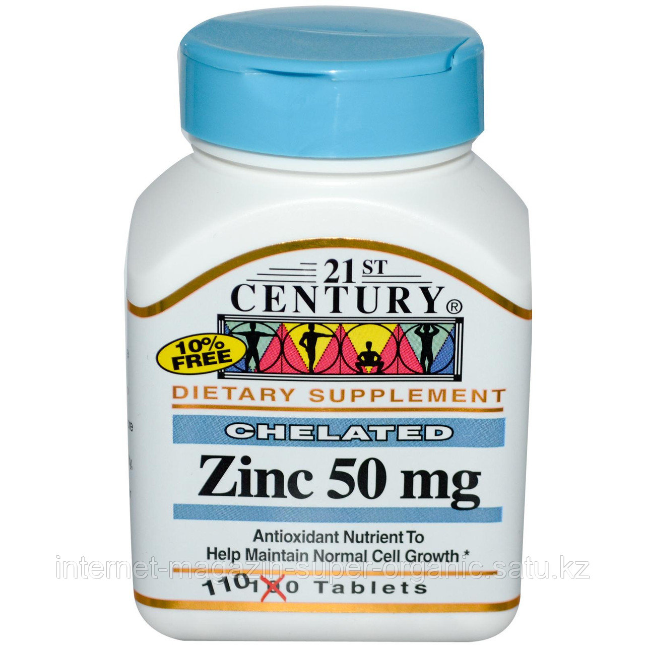 Цинк (Zinc), 50 мг, 110 таблеток, 21st Century Health Care