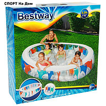 Надувной бассейн BestWay 54066 (Габариты: 229 х 152 х 51см, на 542 литра ) , фото 3
