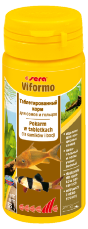 SERA viformo (130 таблеток) - фото 1 - id-p66006629