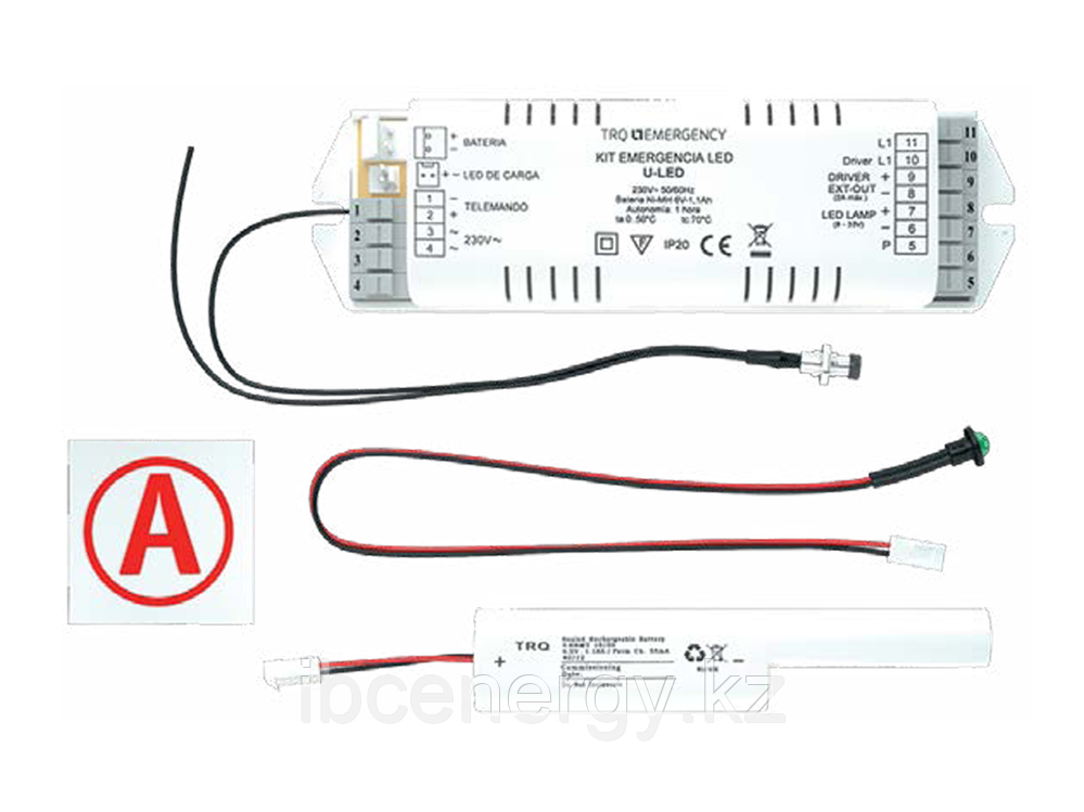 CONVERSION KIT LED Блок аварийного питания встраиваемый