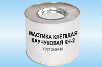 Қазақстандағы КН-2, КН-3 мастикасы