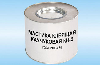 Мастика КН-2, КН-3 в Казахстане