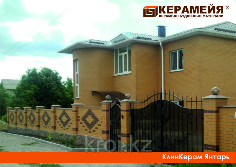 Клинкерный кирпич Янтарь Керамейя 250х60х65