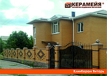 Клинкерный кирпич Янтарь Керамейя 250х60х65