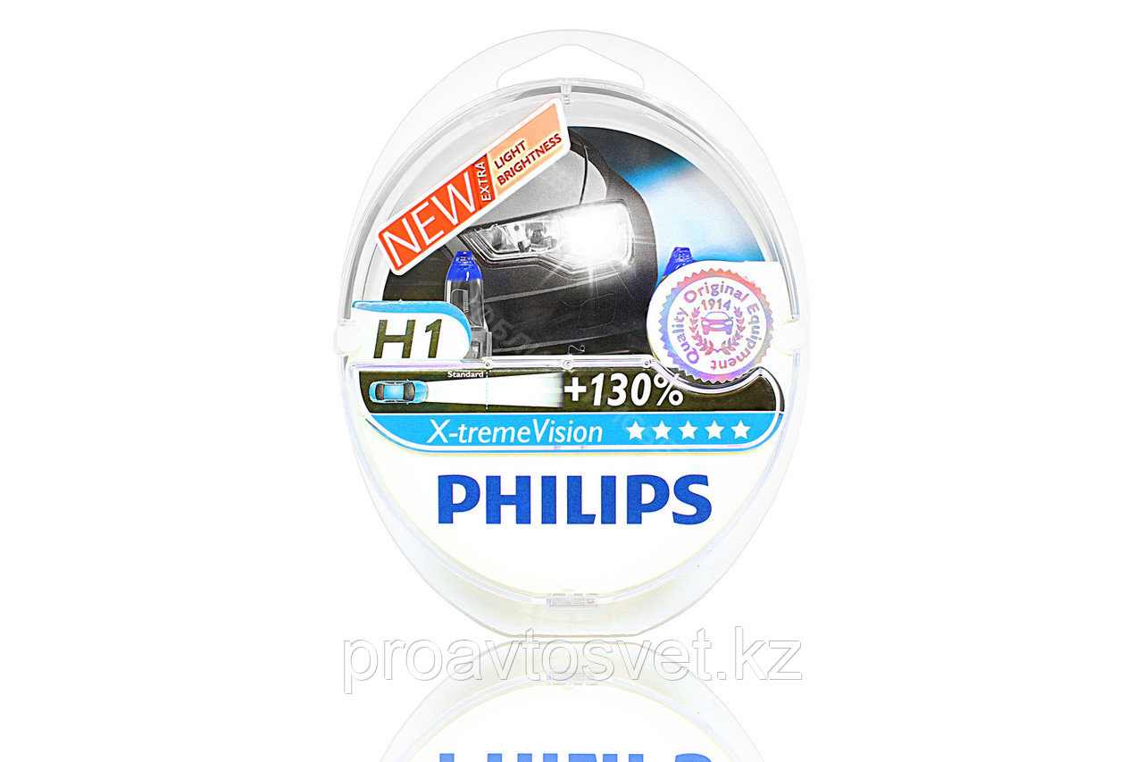 Галогенные лампы Phillips H1 X-Treme vision +130% 12v s2 - фото 1 - id-p66016279