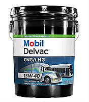 Моторное масло для коммерческого транспортаMOBIL DELVAC CNG/LNG 15W-40 55 литров