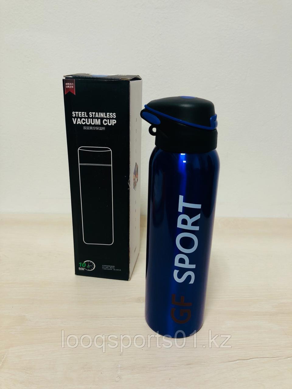 Термос спортивные бутылки воды GF-8350-K