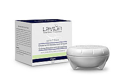 Lavilin дезодорант крем 7 дней  мужской  для подмышек