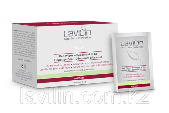 Дезодорирующие салфетки Lavilin (Лавилин) женские TO GO NEW2019