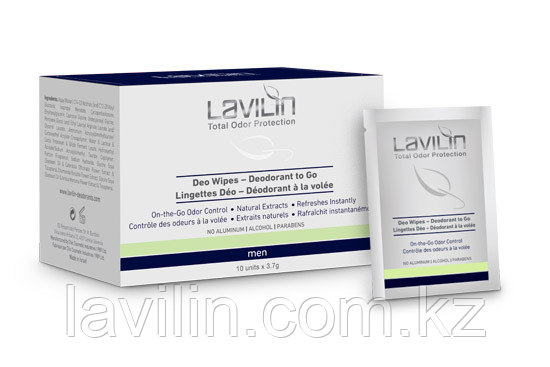 Дезодорирующие салфетки Lavilin (Лавилин) мужские TO GO NEW2019