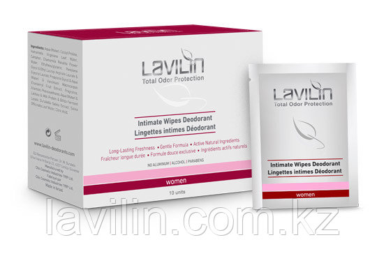 Дезодорирующие интимные салфетки Lavilin (Лавилин) NEW2019