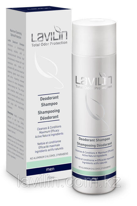 Шампунь - Дезодорант Lavilin (Лавилин) для мужчин .