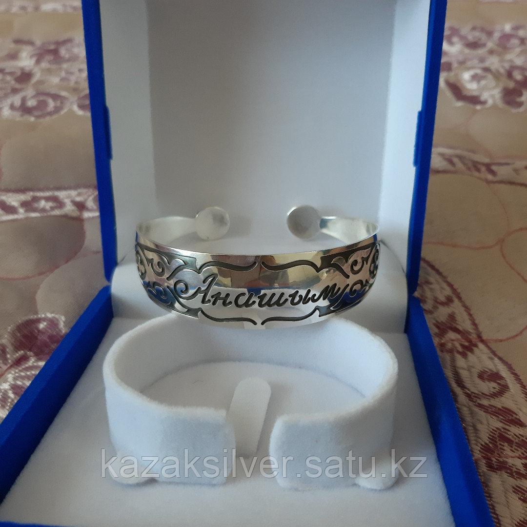 Блезик из серебра 925пробы