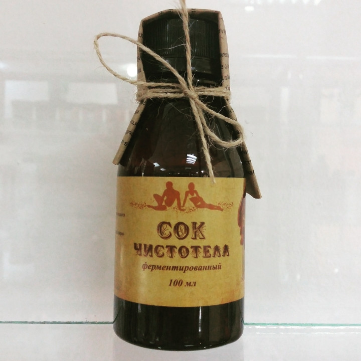 Сок чистотела (ферментированный), 100 мл