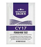 Винные дрожжи Mangrove Jack's CY17, 8 г