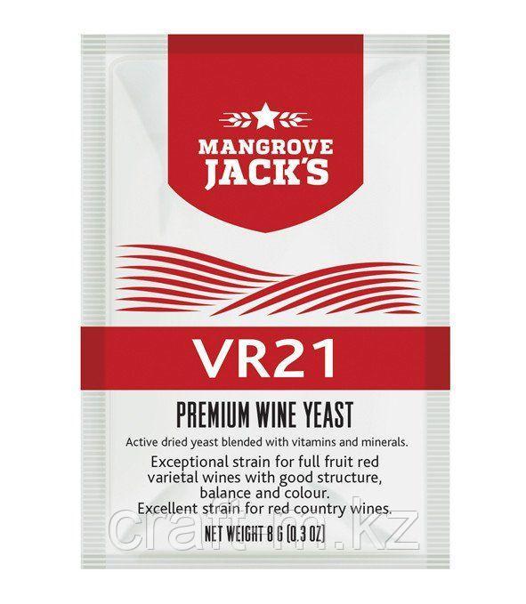 Винные дрожжи Mangrove Jack's VR21, 8 г