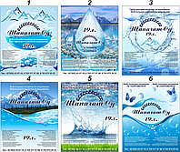 Изготовление этикетки, стикеров...