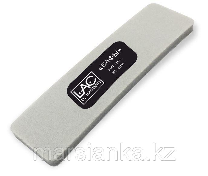 Сменные файлы-пилки LAC Мягкий баф, 50шт.