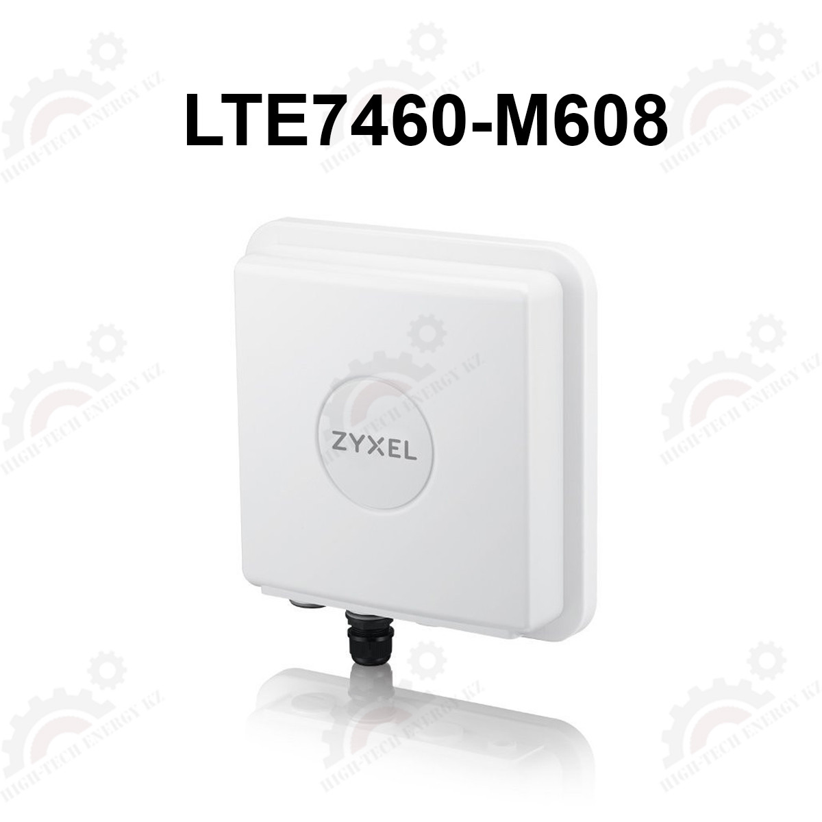Уличный LTE маршрутизтор Zyxel LTE7460-M608 - фото 1 - id-p66050182