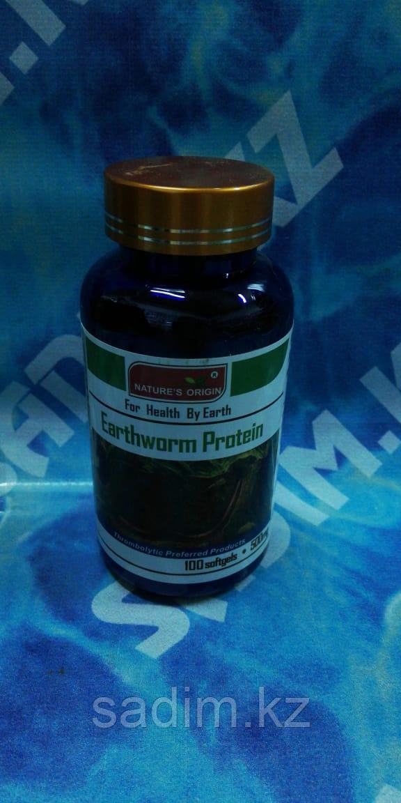 Капсулы - Eartworn Protein ( Протеин из дождевого червя – очищение сосудов