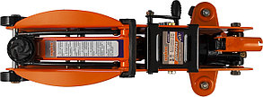 Домкрат подкатной 2.5 т. с фиксатором в кейсе, 140-387 мм