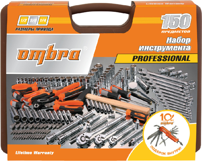 Набор инструмента универсальный 1/4", 3/8" и 1/2"DR, 150 предметов (юбилейная серия), фото 1