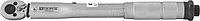 Ключ динамометрический1/4"DR, 2-24 Нм TW14224 Ключ динамометрический1/4"DR, 2-24 Нм