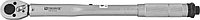 Ключ динамометрический3/8"DR, 19-110 Нм TW381911 Ключ динамометрический3/8"DR, 19-110 Нм