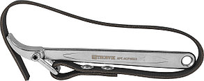 AOFWB23 Ключ ременный для непрофилированных деталей с диапазоном до 110 мм, 230 мм