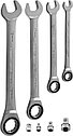 Набор комбинированных трещоточных ключей 10-19 мм. и адаптеров 8 предметов, фото 2