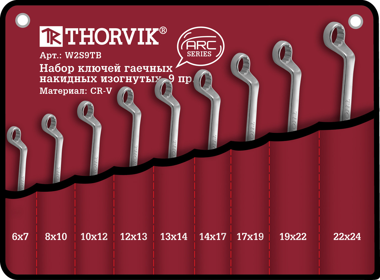 W2S9TB Набор ключей накидных в сумке 6-24 мм, 9 предметов, фото 1