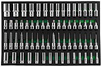 Набор глубоких тоцевых головок 3/8"DR и 1/2"DR, торцевых насадок с вставками 1/2"DR. 66 предметов в EVA ложементе 560х400 мм.