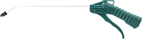 Пистолет продувочный, 280мм.