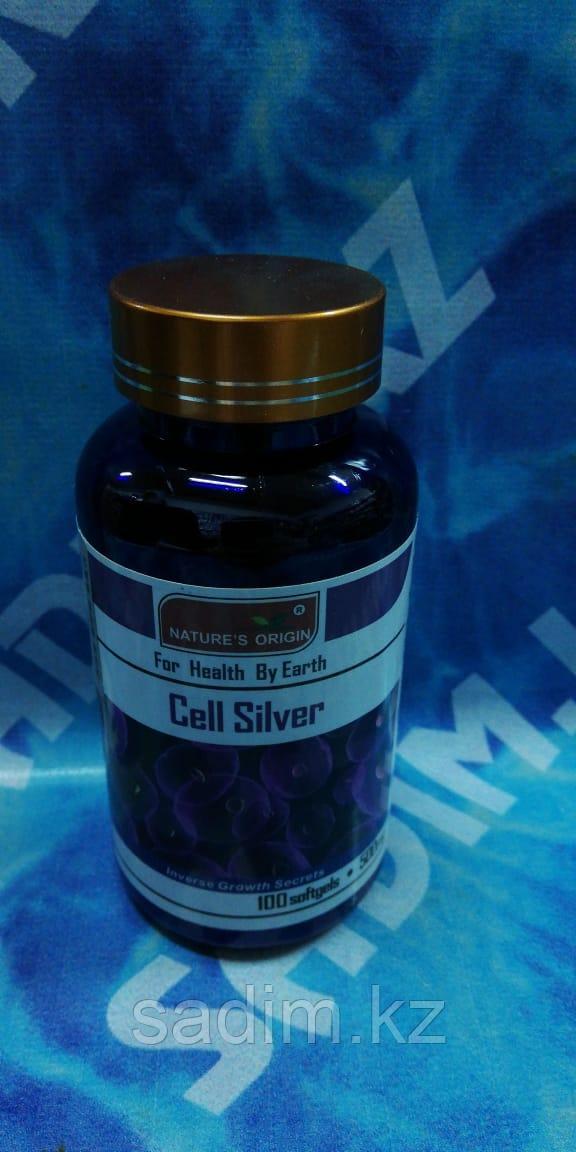 Капсулы Серебро - Sell Silver